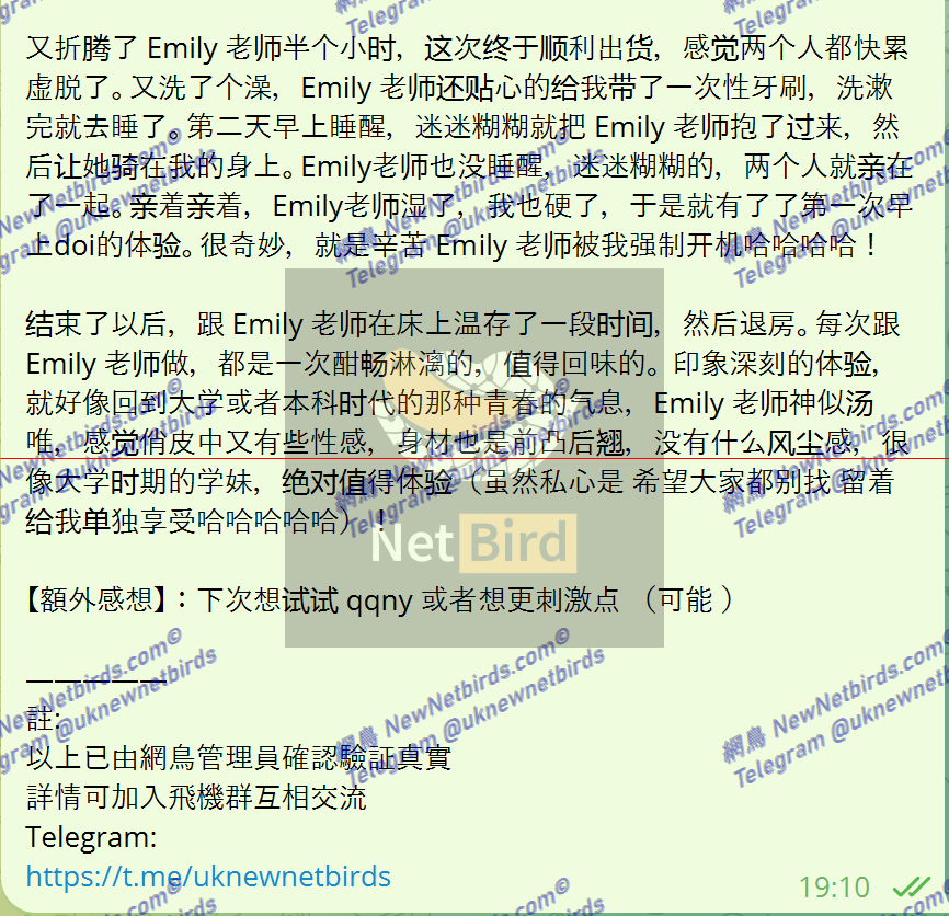 戰號 562 4.png